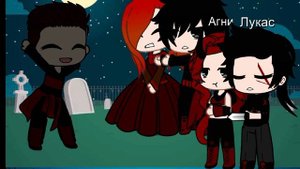 Гача клип Тони Раут "карнавал"