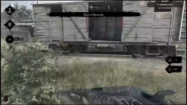 Hunt: showdown - кривые руки смотреть онлайн