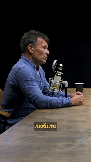 Семья - это передача