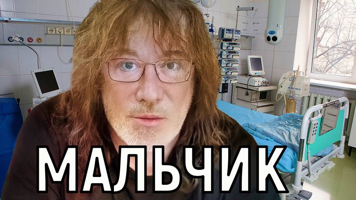 Решили не афишировать. Владимира Кузьмина поздравляют с рождением наследника