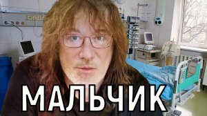 Решили не афишировать. Владимира Кузьмина поздравляют с рождением наследника
