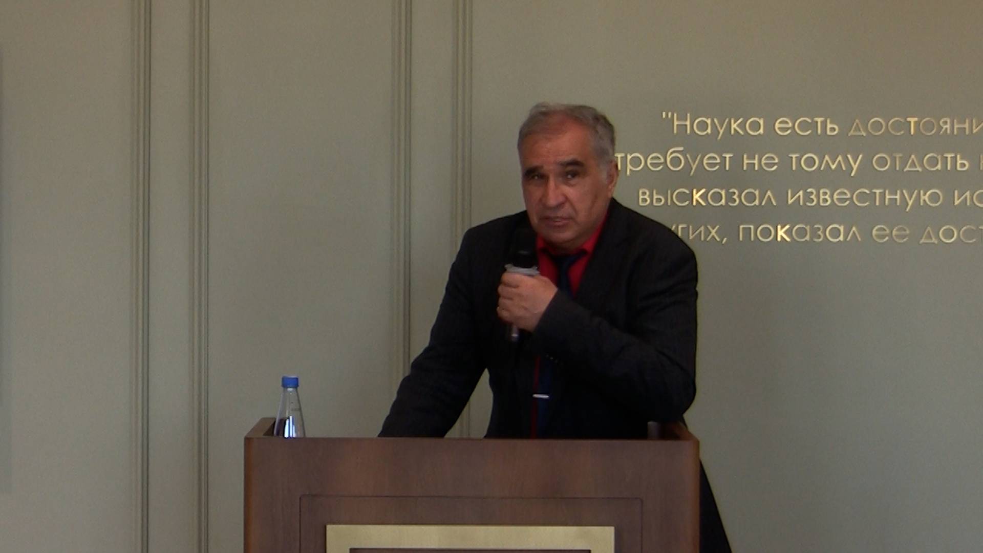 Сурен Золян «Семиотика генетической трансляции»