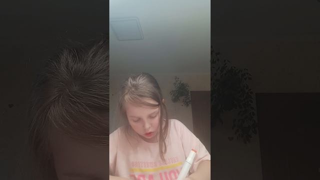 лабубу первая часть