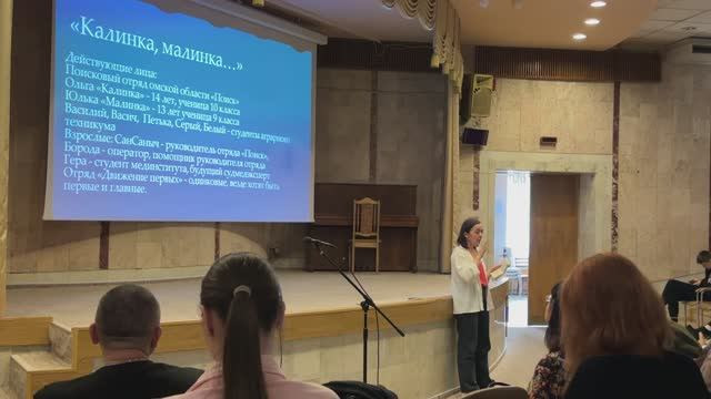 Питчинг синопсисов пьес написанных в рамках проекта "Своя территория. Сибирский характер" в 2025г.