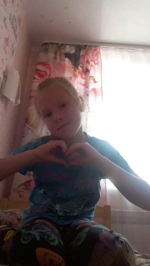 признание 😍