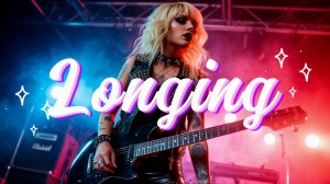 Longing (Instr) | НейроМузыка