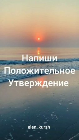 день2