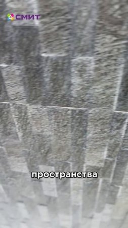НОВИНКИ 💥💥💥 KERAMA MARAZZI снова в СМИТЕ! 🌟