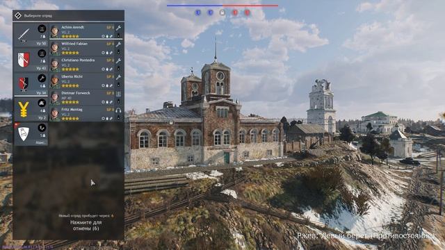 Enlisted. Разрыв пердака!