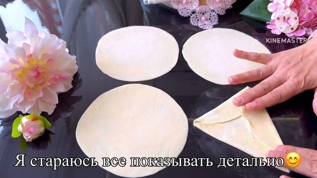 Пельмени больше НЕ ЛЕПИТЕ! Муж руки целует за эту закуску!Теперь беру на работу задобрить начальника