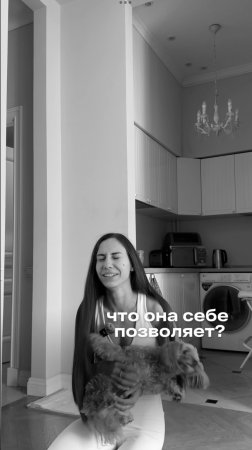 Безмен - весы для домашнего взвешивания. Можно заказать на любом маркетплейсе)