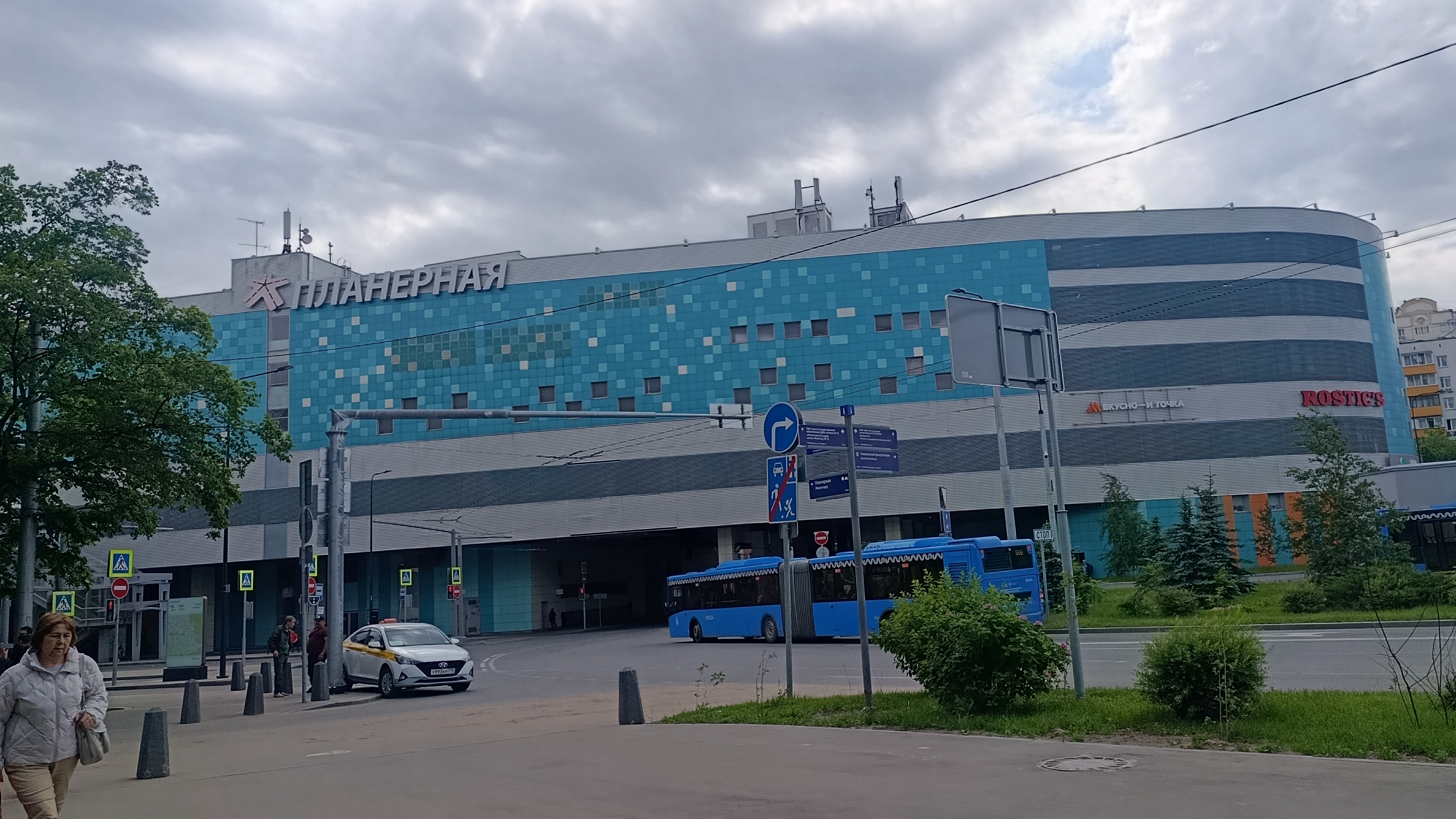 ТПУ Планерная-Микрорайон 2Б Химок разговоры