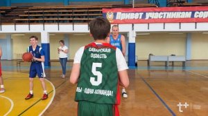 Мастер-классы в рамках XVIII Суперфинала Чемпионата ШБЛ «КЭС-БАСКЕТ»