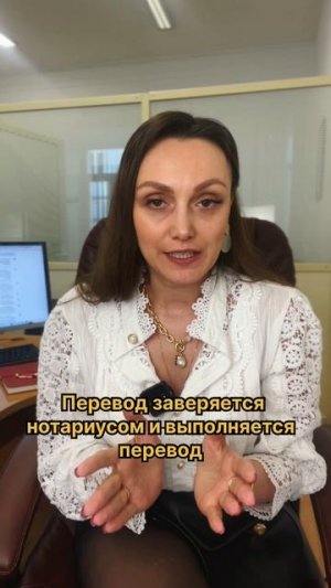 РВП, ВНЖ, гражданство! Подготовка заявления на РВП, ВНЖ,гражданство!