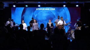 Говори ко мне говори