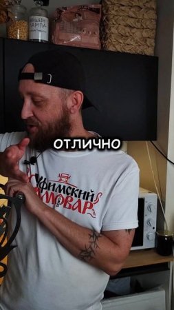 Самовар "Трактирный" #уфимскийсамовар