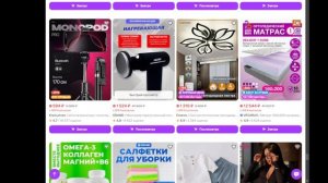 Авито: От старья до сокровищ. Путеводитель по миру выгодных покупок | Кусок металла