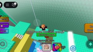 Гайд как быстро пройти аниме башню в роблокс!