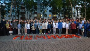 Корсаков присоединился к Всероссийской патриотической акции «Свеча памяти»
