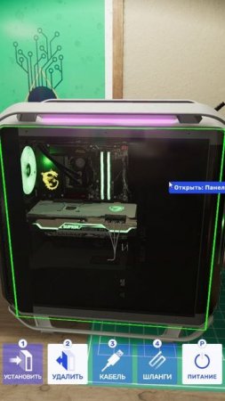 PC Building Simulator 2
