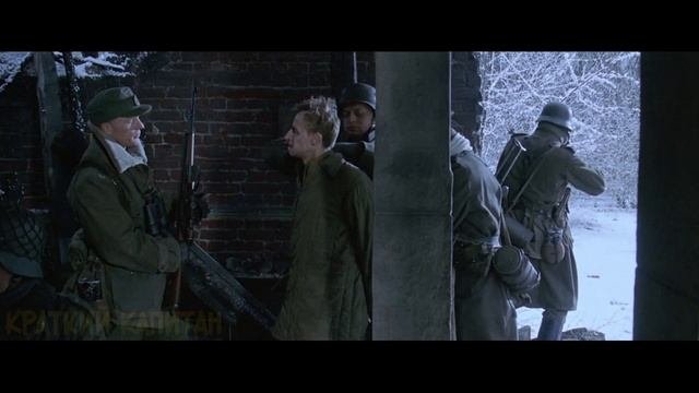 КРАТКИЙ ПЕРЕСКАЗ ФИЛЬМА !НОВИНКА!