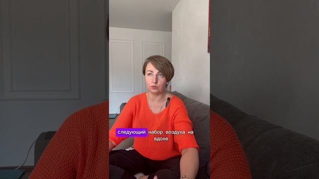 Дыхание и силовые тренировки