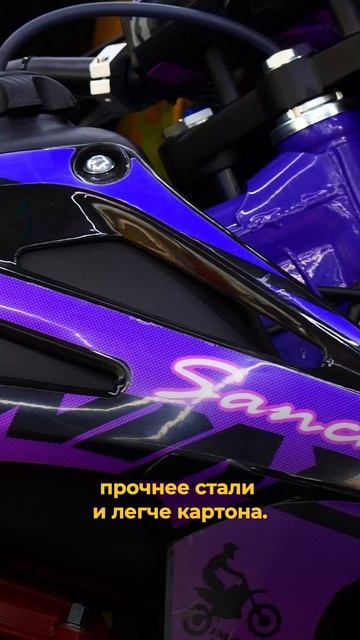 Почему кроссовые мотоциклы такие легкие?😉