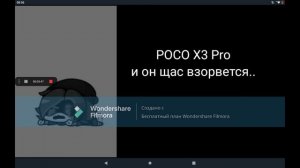 ты съел(а): (грустные лица Узи)