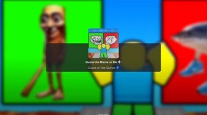 Прикол от игры