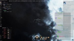 EVE Online НОВИЧОК| Космическая MMORPG № 1