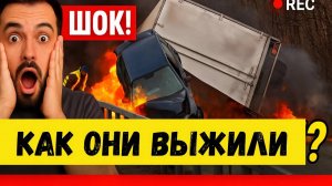 ДТП Подборка ДТП и АВАРИЙ на Видеорегистратор #2   Реальные Аварии на Дорогах