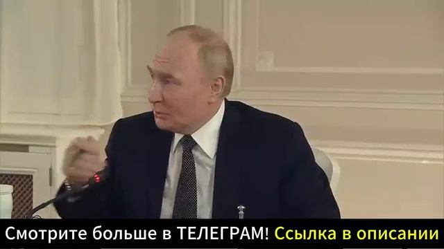 Где я ошибся?Путин доходчиво объяснил все действия России на Украине в правовом поле.