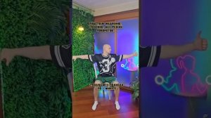Избавление от шума в голове