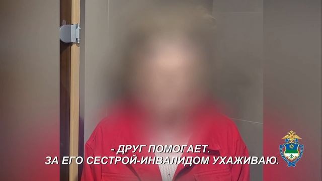 Жительница Коми задержана полицией за организацию занятия проституцией и кражу денег у клиента сауны