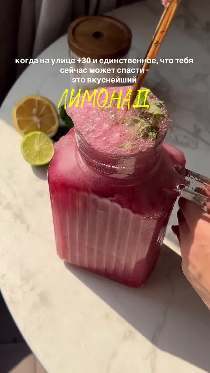 Подпишись 👉 https://vk.com/ykrasheniy_iz_kamny