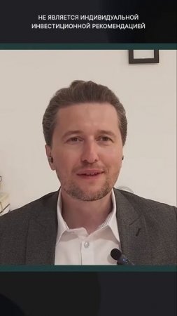 Конфликт Ирана и Израиля // Просто Инфоповод или Реальная Угроза?