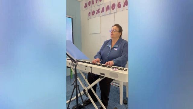 "Импровизация на основе детских песен" Светлана Сачкова