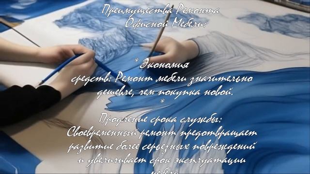 Как обновить офисную мебель: советы для Москвы  .
