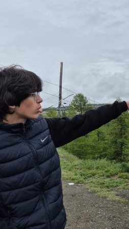 Пожар. Горит Дом