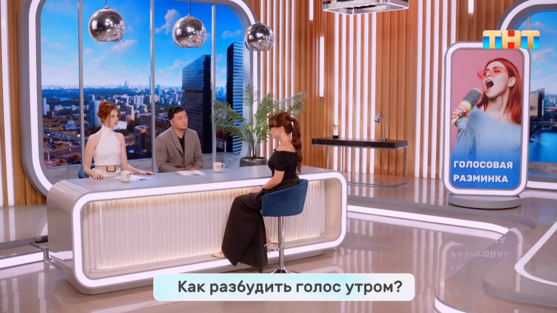 Голосовая разминка, которая разбудит ваш голос