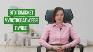 Психологическая поддержка для родителей детей с аутизмом  № 3