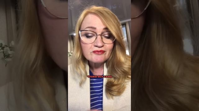 Почему женщины ждут ответственного мужчину