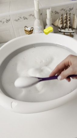 Артикул на кислородный очиститель: #45373260