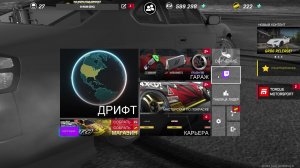 Torque Drift первый взгляд на игру в 2025