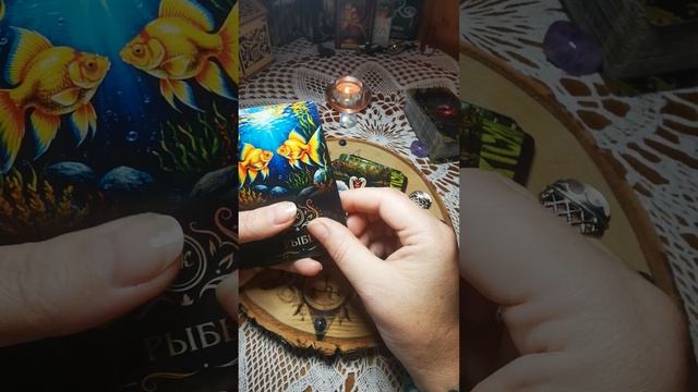 ОБЗОР МОЕЙ АВТОРСКОЙ КОЛОДЫ "МАДАМ ЛЕНОРМАН"