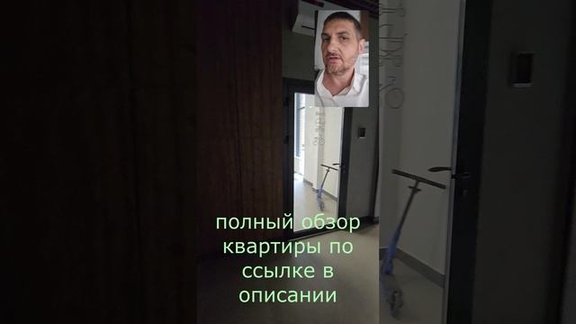 🔥 Однушка в топовом ЖК – ваш вариант?