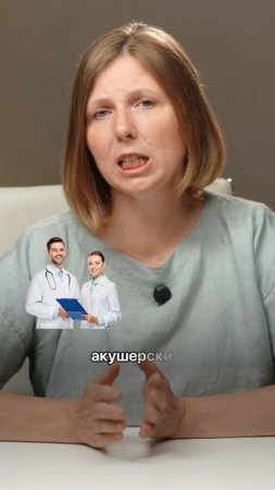 Лучшее средство от токсикоза