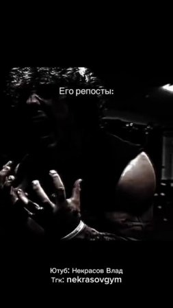 😂😂😂🚨ПОДПИШИСЬ - КАЧАЙСЯ СО МНОЙ!🚨#gym #gymtok #humor #trendingvideo #зал #пауэрлифтинг