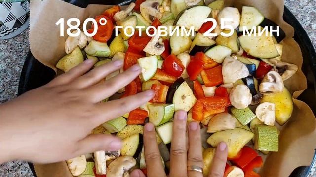 Салат из БАКЛАЖАНОВ и КАБАЧКОВ. Рецепт.
