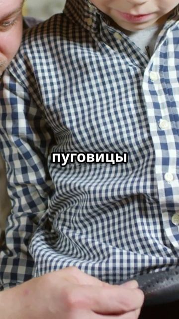Трогательная история о моем папе на День отца